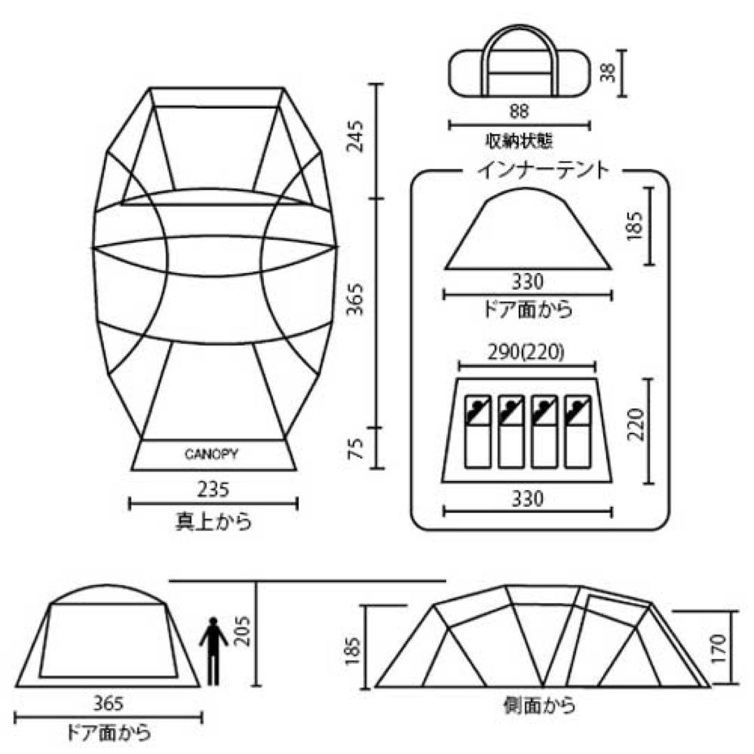お値下げ中！コールマン　ウェザーマスター　ワイド2ルーム　コーチ