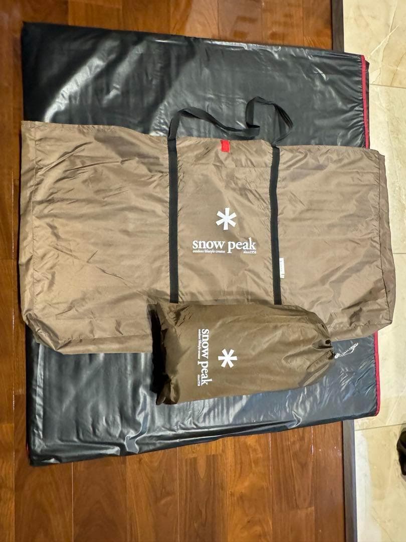 【ほぼ新品】 peak ラウンジシェル &フロアマット