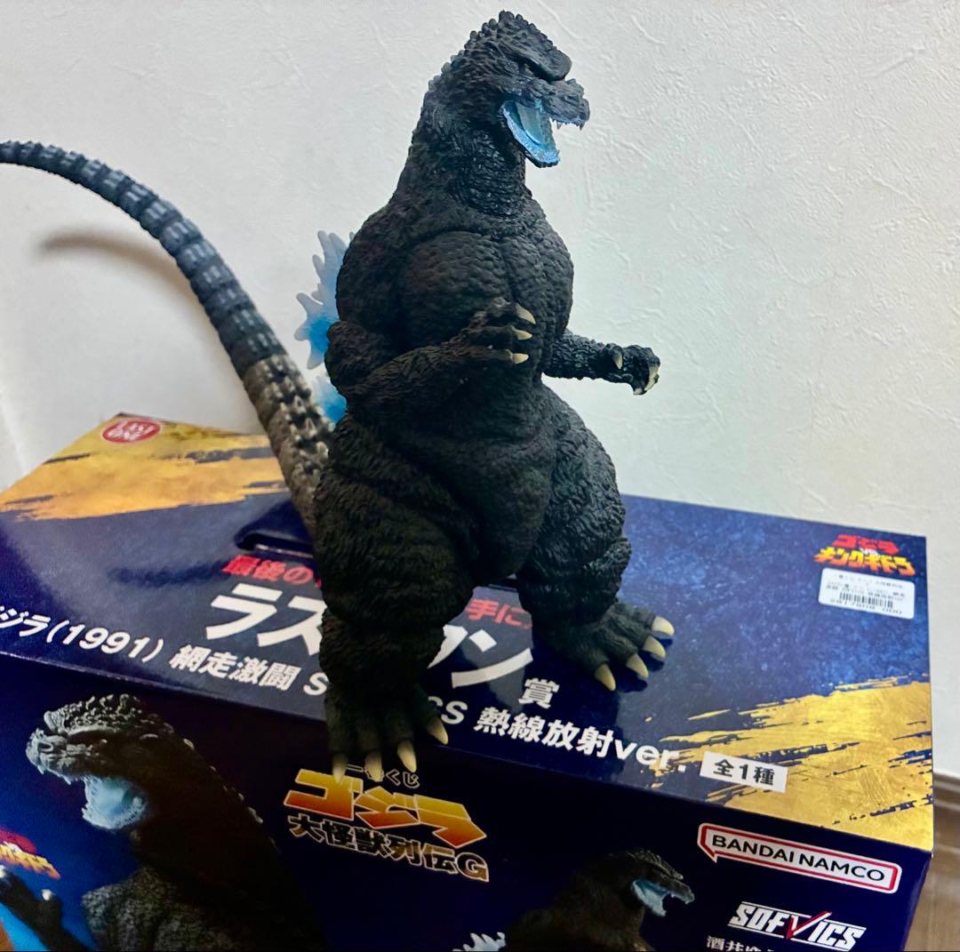 一番くじゴジラ大怪獣列伝Gラストワン賞