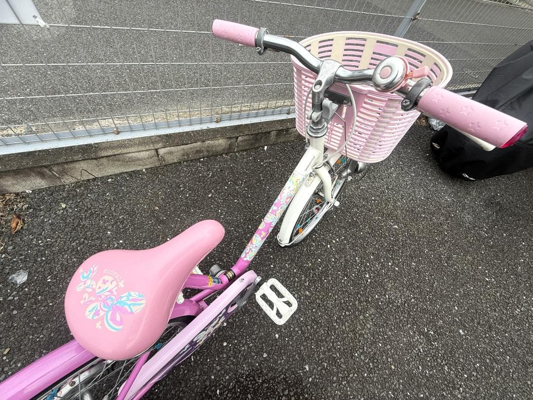 子供用自転車 エコパル 2022年・20インチ・ピンク・ブリジストン・千葉県市川