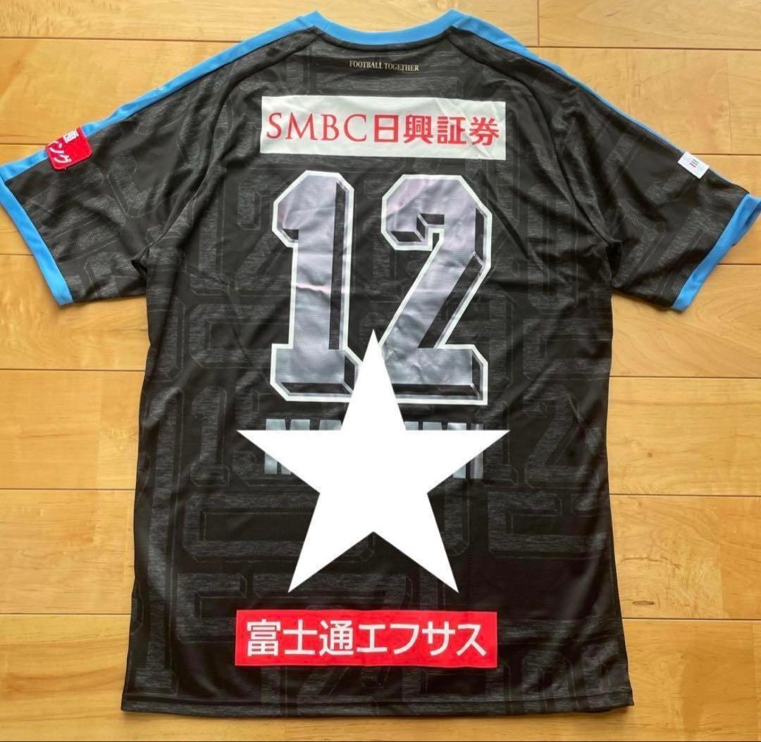 新品PUMAプーマ川崎フロンターレユニフォーム12番XXLサイズXO半袖