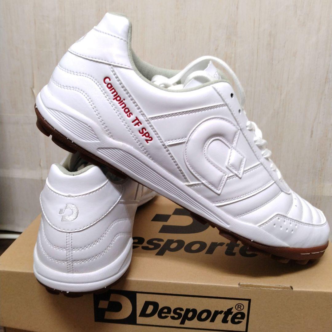 Desporte Campinas TF SP2 ホワイト フットサルシューズ
