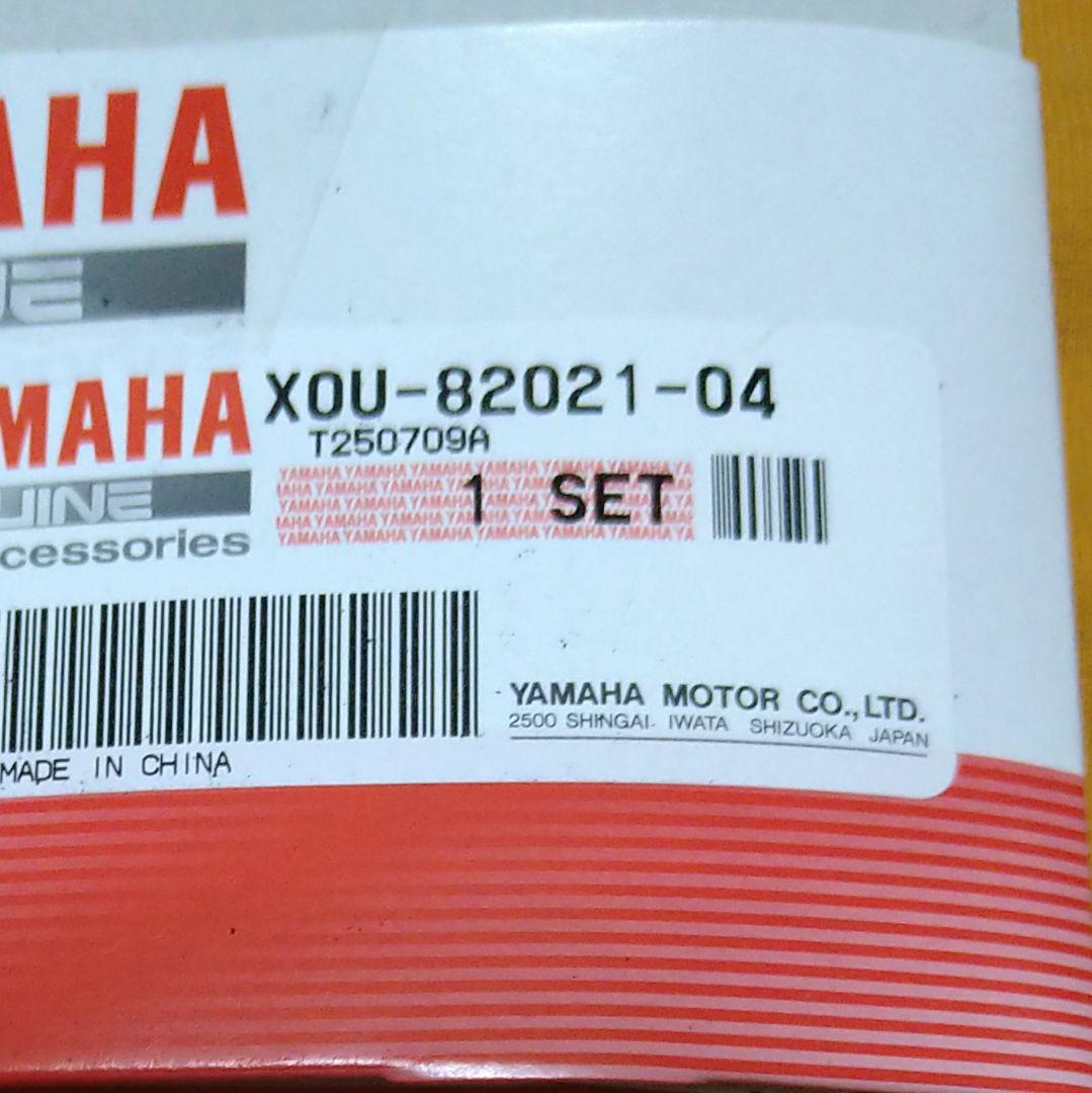 新品未使用ヤマハPASスイッチパネル