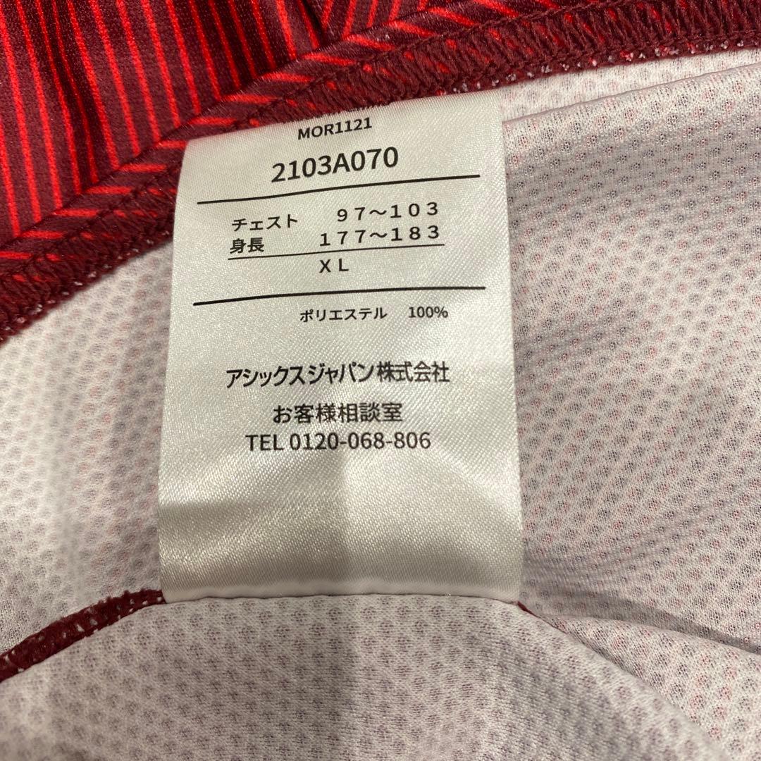Vissel Kobe レプリカユニフォーム 12