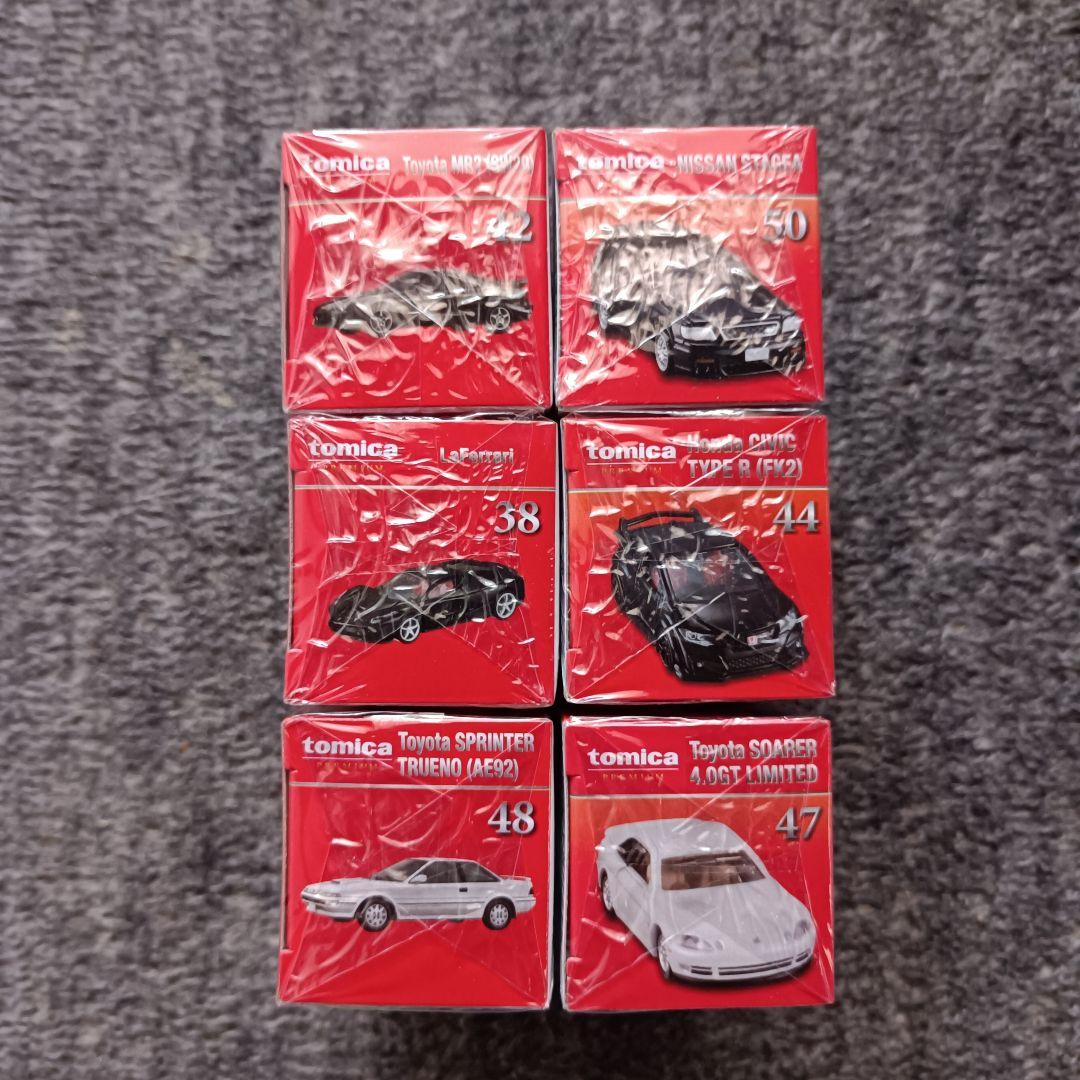 トミカプレミアム　発売記念仕様　ステージア　ソアラ　トレノ　MR2 シビック　他