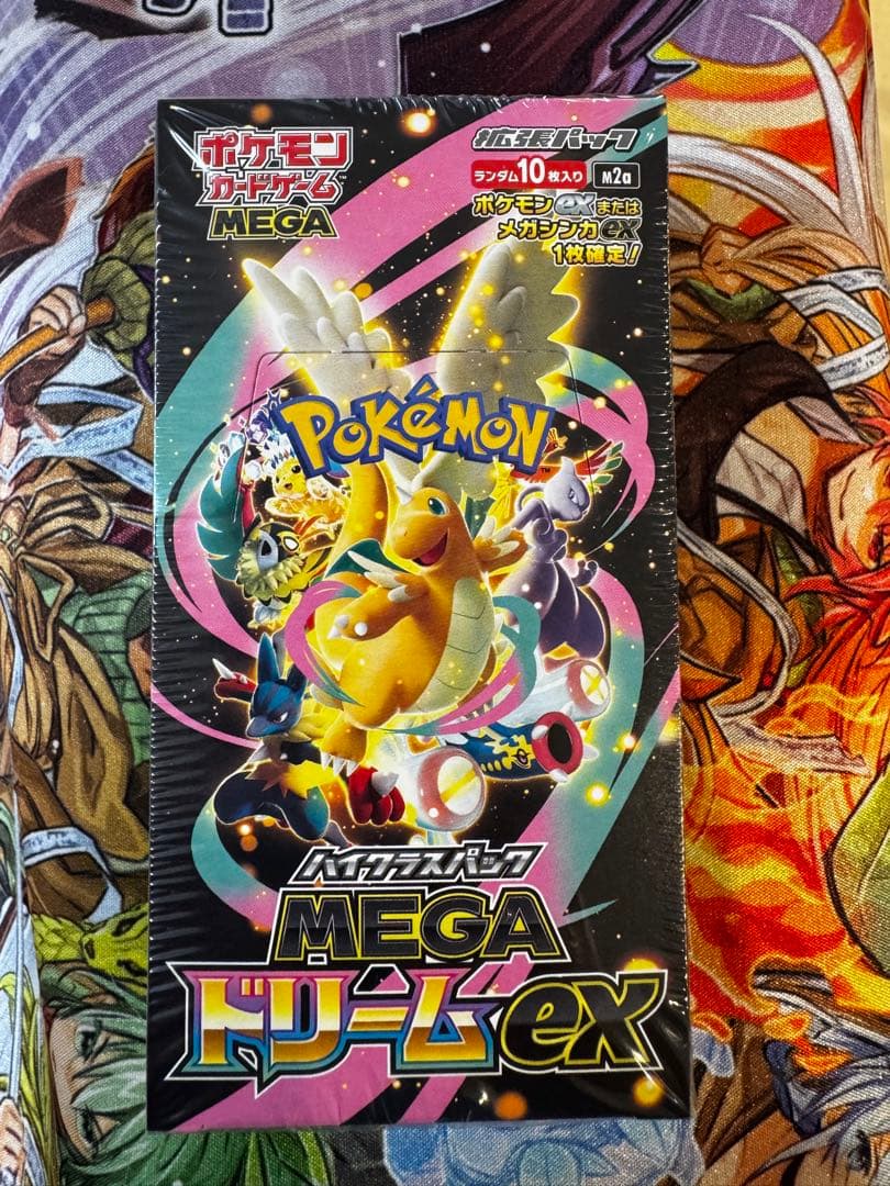 メガゲンガーex sar MEGAドリームex 1box