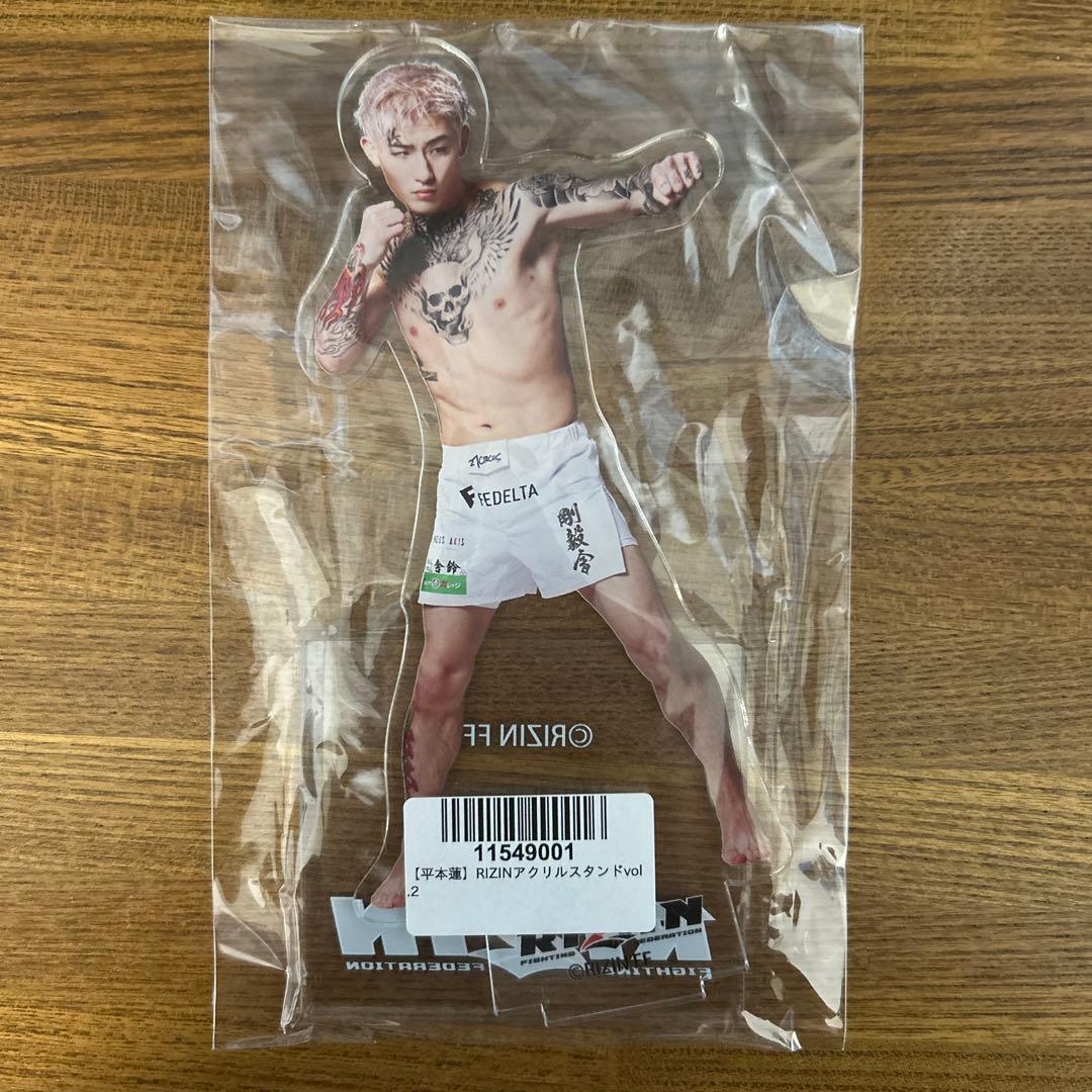 RIZIN アクリルスタンド 13体セット クレマス限定