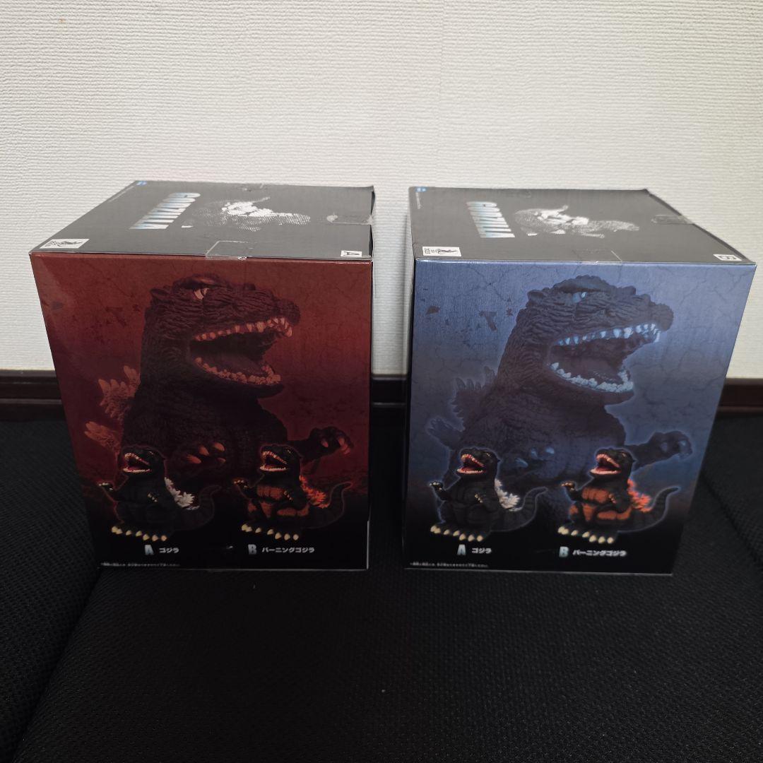 ゴジラ　鎮座獣　1995 プライズ　フィギュア2個セット