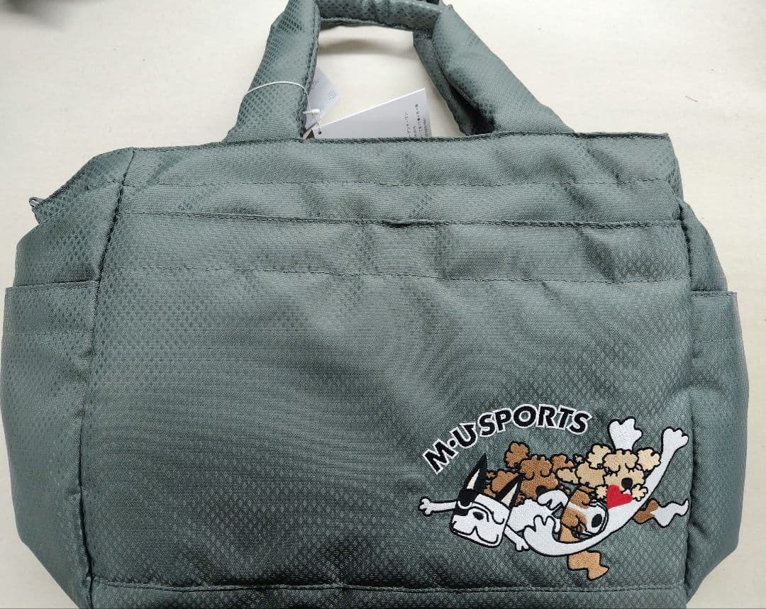 M.U SPORTSのボストンバッグ