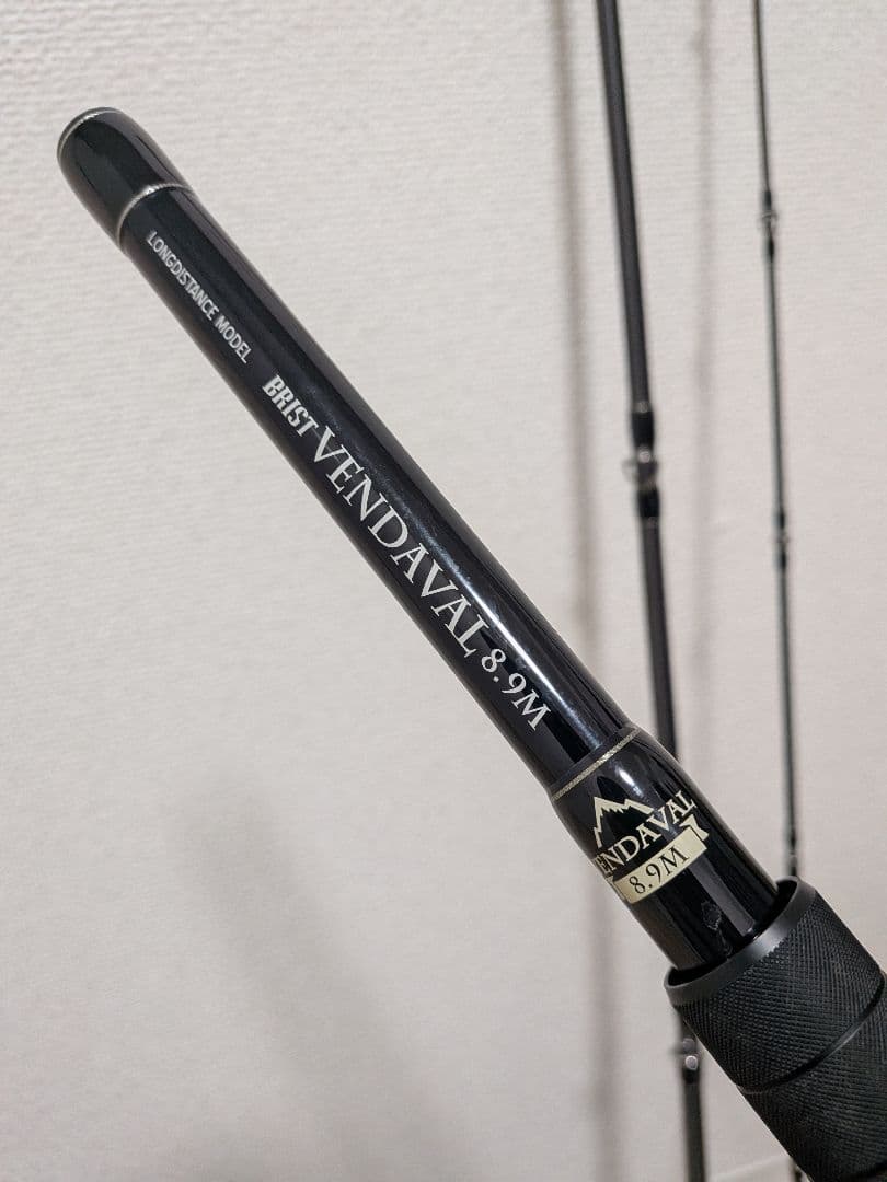 【希少】BRIST VENDAVAL 8.9M fimo限定