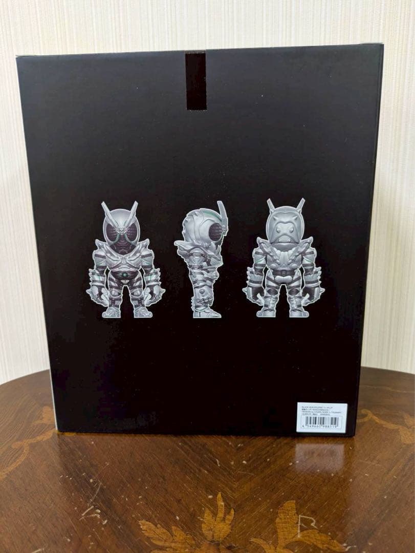 仮面ライダー BLACK SUN フィギュア 2体セット