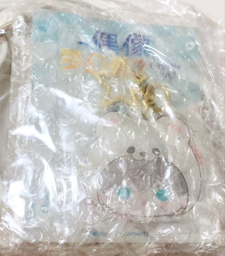 あんさんぶるスターズ！！ 中国 白熊痛バ Knights 瀬名泉
