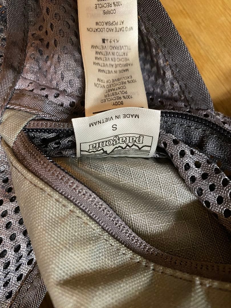 Patagonia ステルスパックベスト 防水パック付