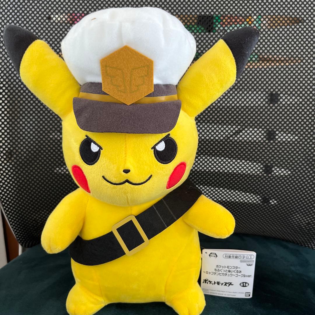 まとめ商品　セットで販売