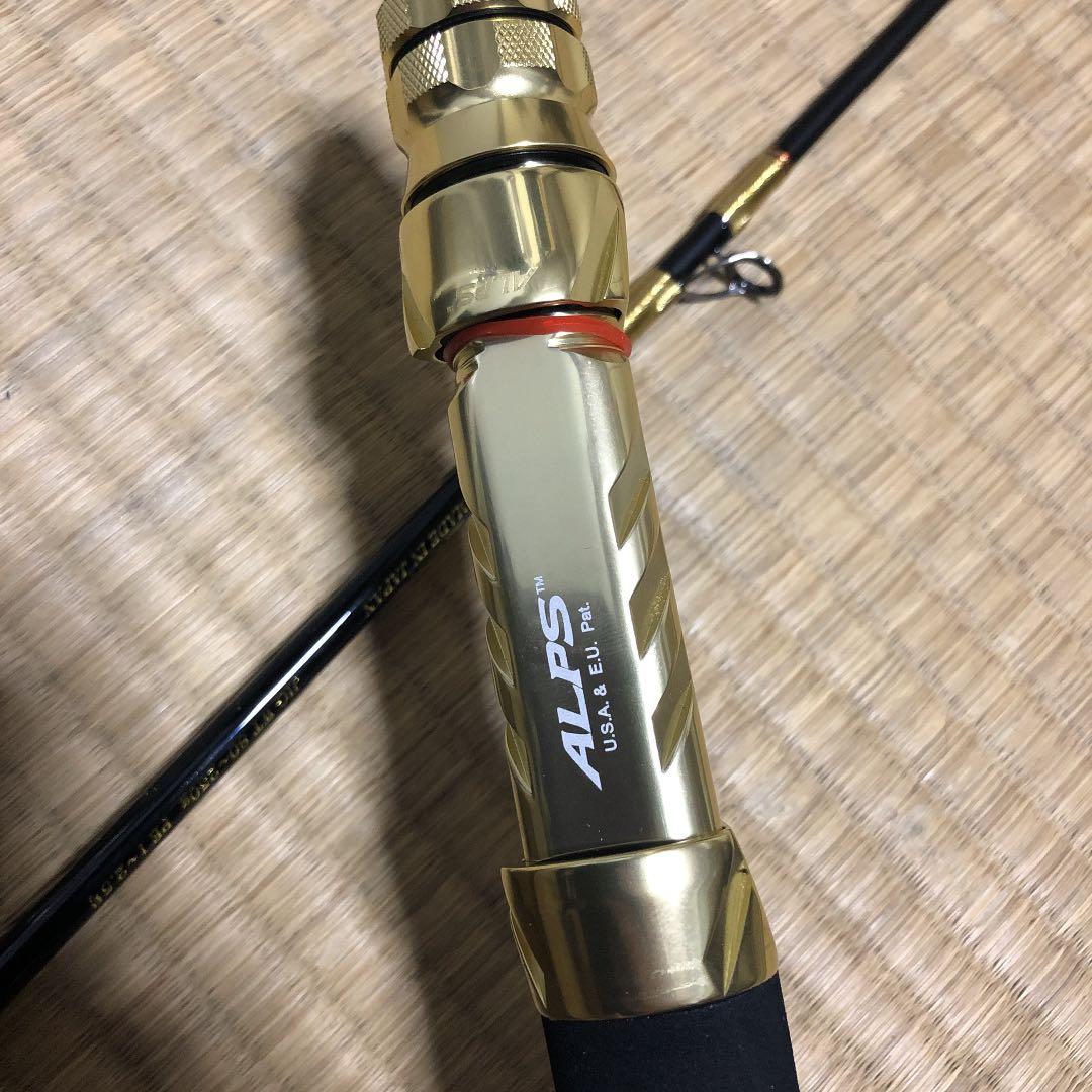金の斧-スローロッド