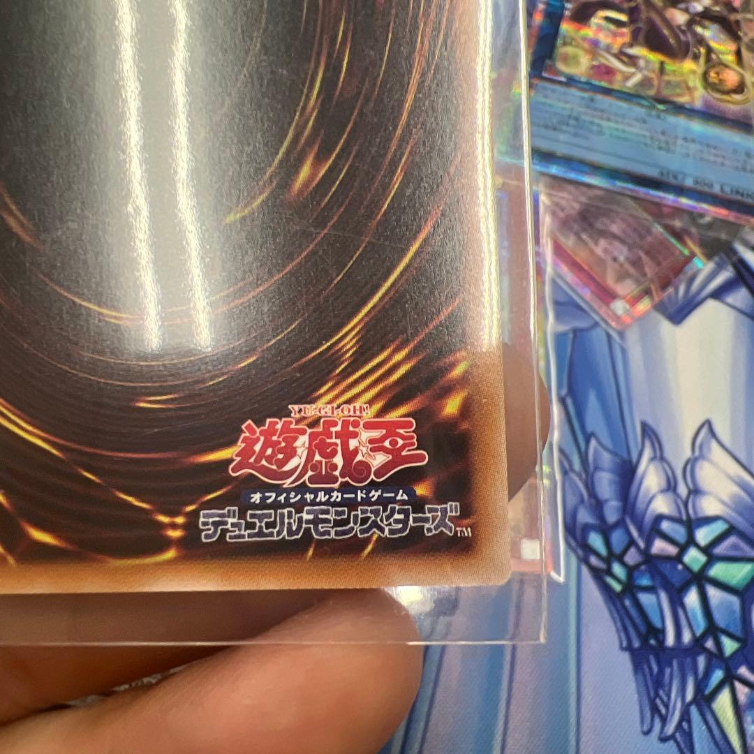黒魔導のカーテン　プリシク