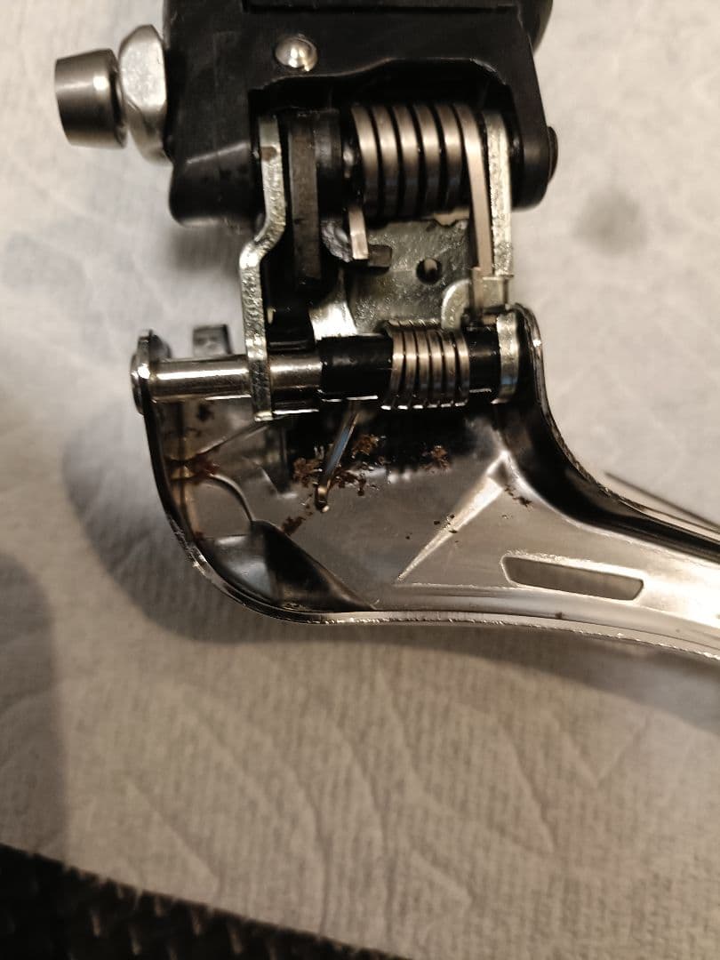 パーツ SHIMANO FD-R7150