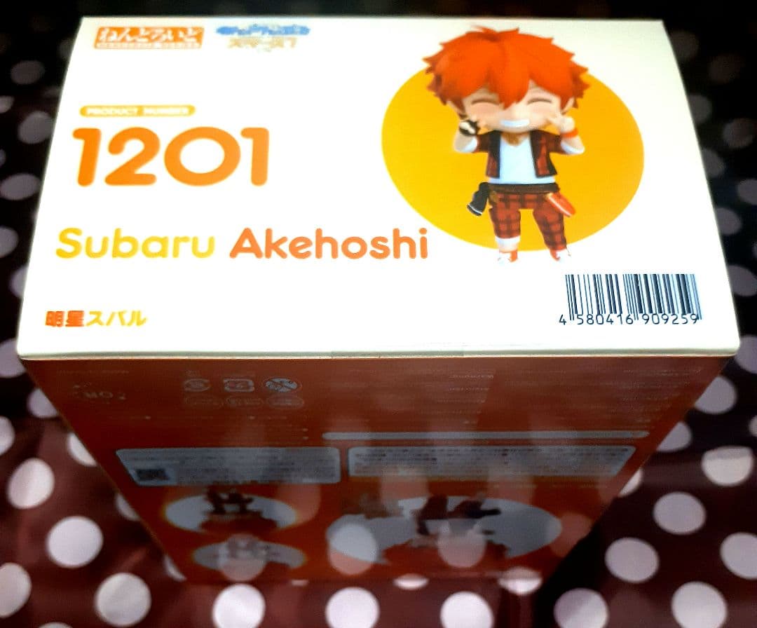 あんスタ　ねんどろいど　明星スバル