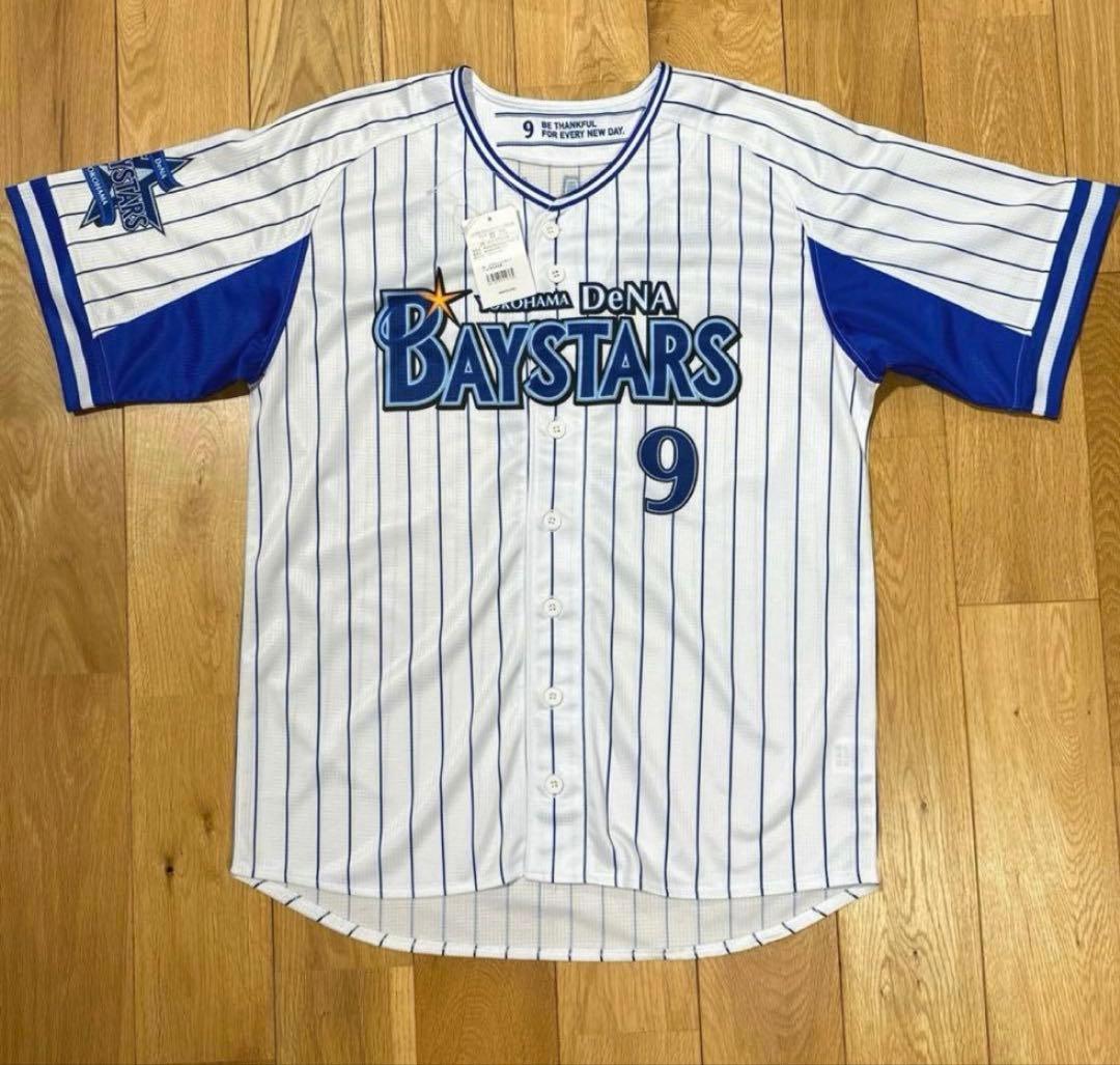 【新品タグ付き】横浜DeNA ベイスターズ　大和 直筆サイン入り ユニフォーム