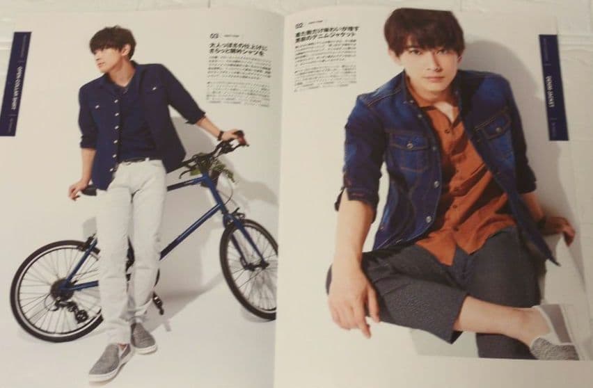 吉沢亮　Omosan37 45 FINEBOYS Flying magazine