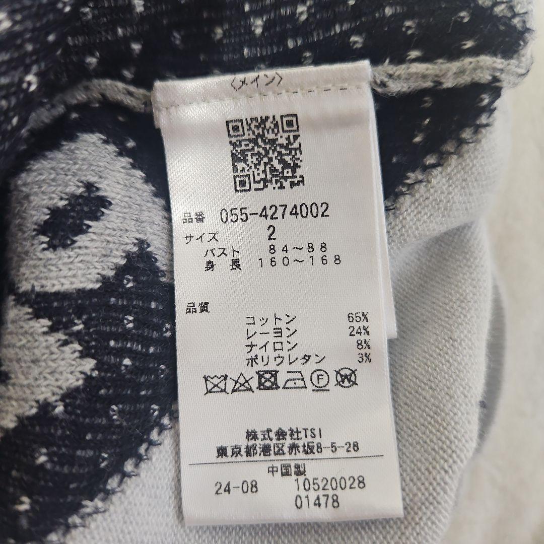 パーリーゲイツカシミヤタッチタートルセーター2