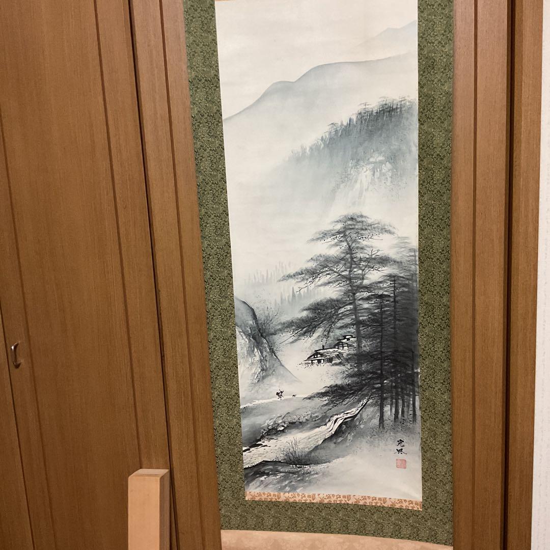 光 風 在 名 絹本淡彩緑彩色 山水画 落款印在 桐箱