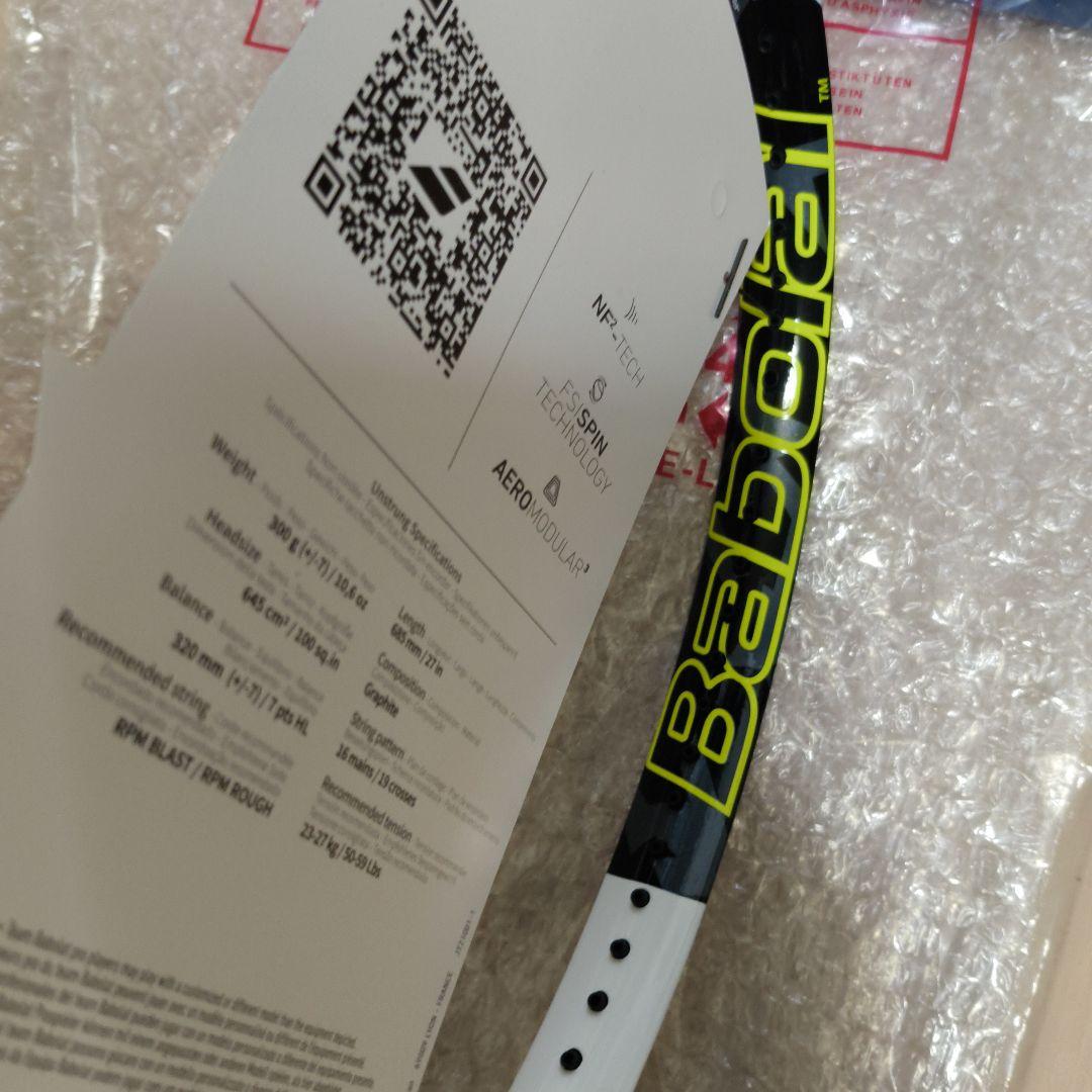 ラケット(硬式用) Babolat Pure Aero 100 G3