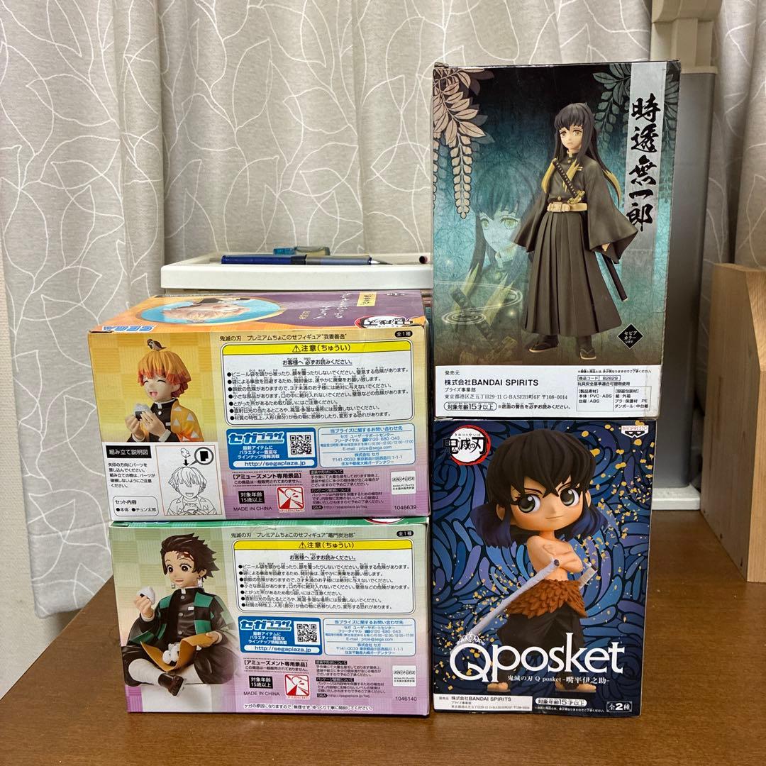 鬼滅の刃 フィギュア 4体セット Qposket、絆の装、ちょこのせフィギュア