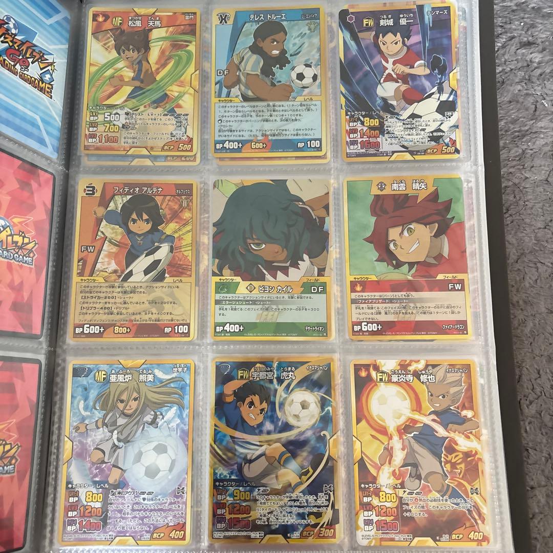 イナズマイレブンTCG まとめ売り