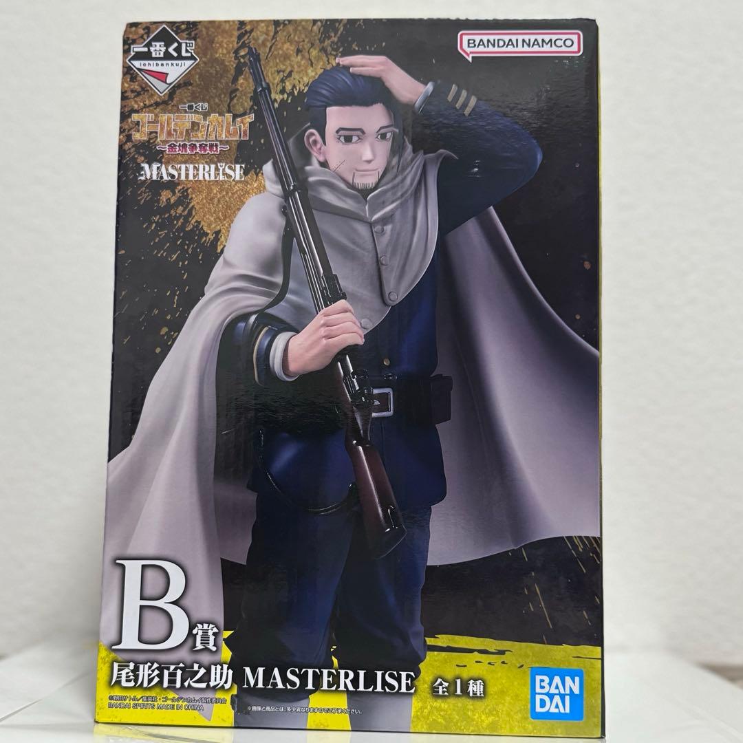 一番くじ ゴールデンカムイ 金塊争奪戦 B賞 尾形百之助 MASTERLISE