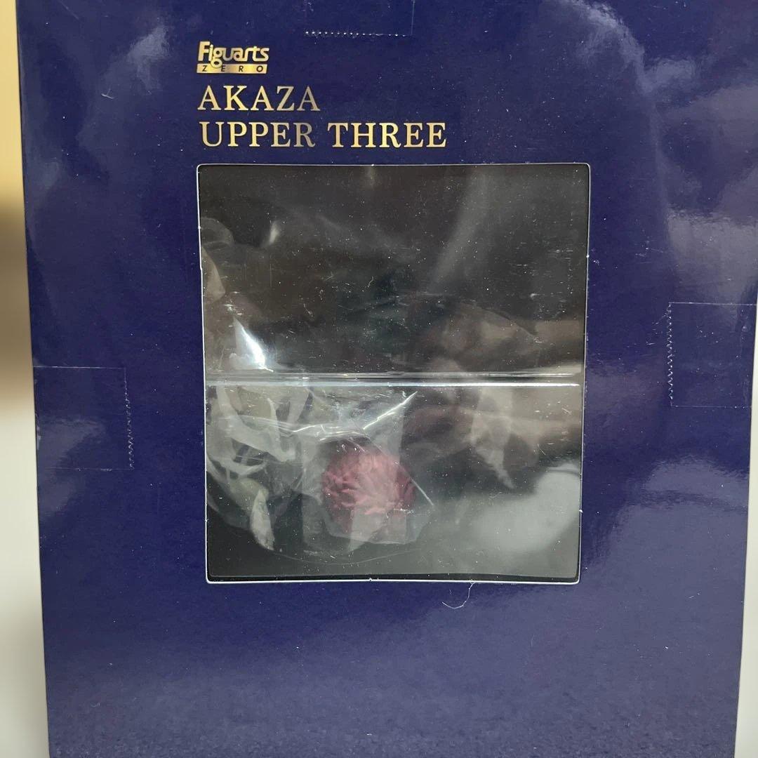 Figuarts Zero フィギュアーツゼロ 上弦の参 猗窩座