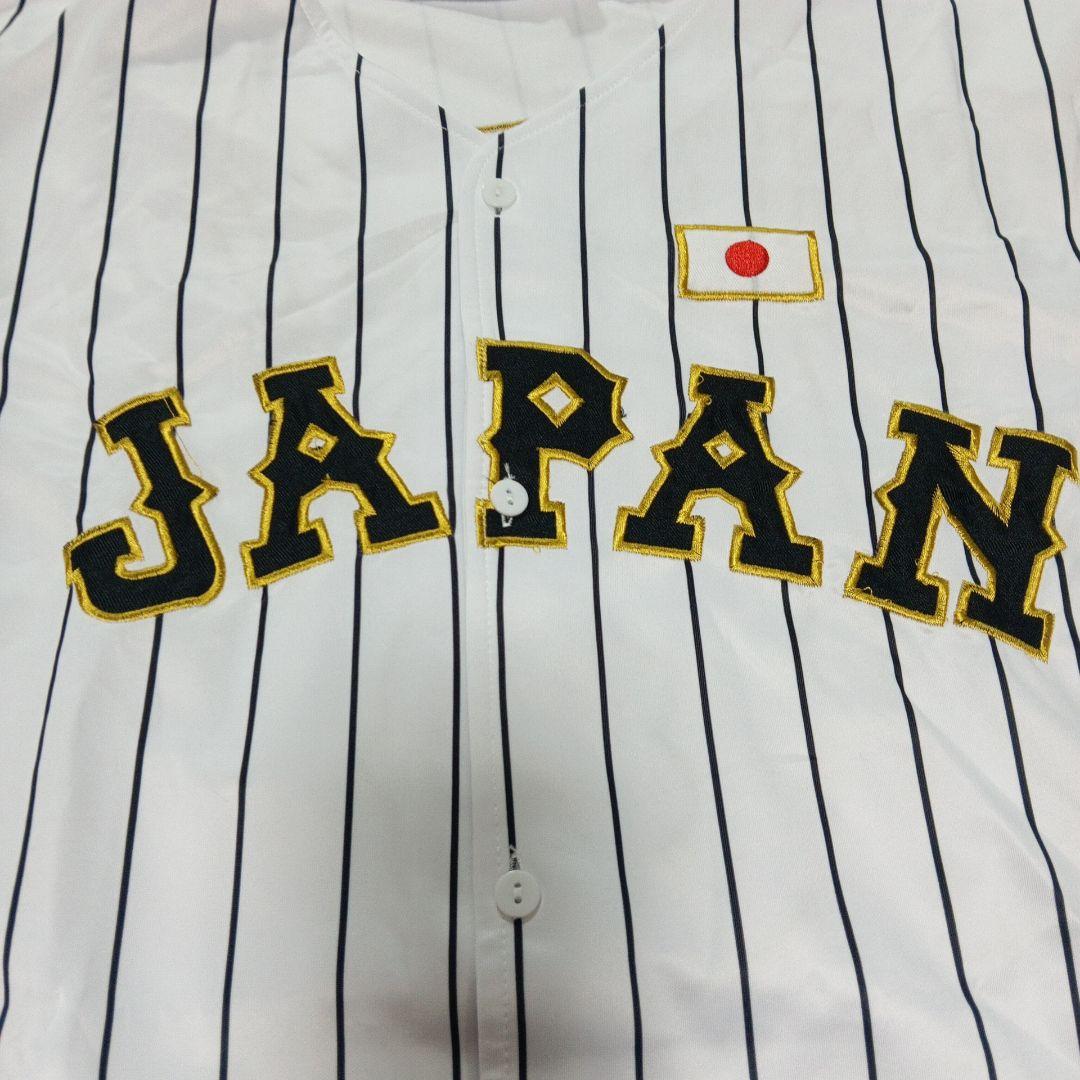 大谷翔平　日本代表　ユニホーム