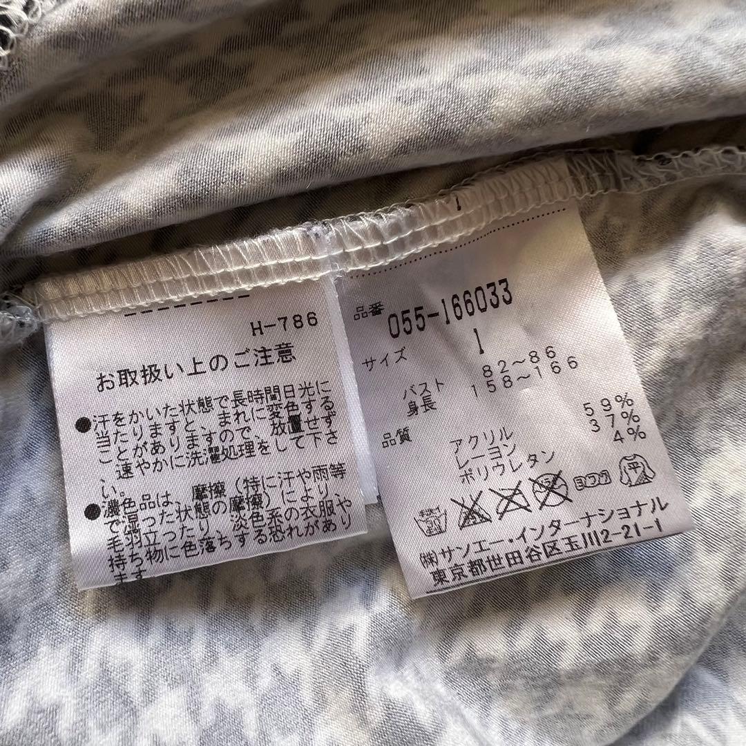 Pearlygates パーリーゲイツ　千鳥格子柄　モックネック　カットソー　M