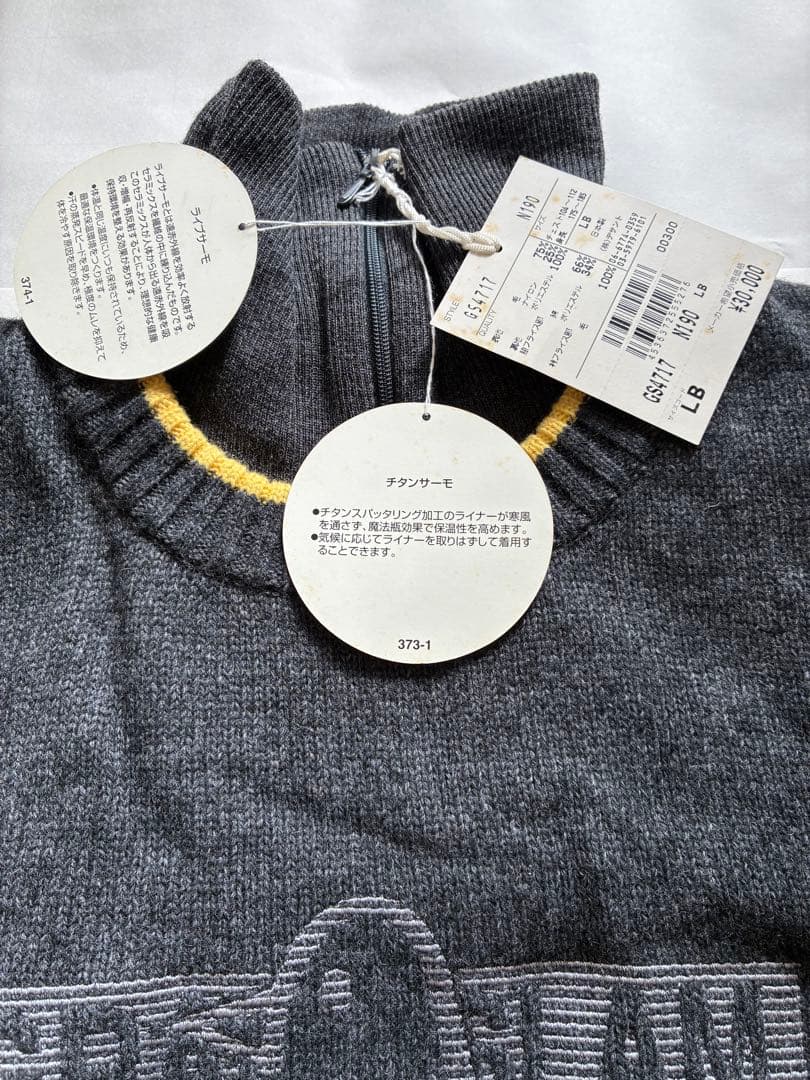 Munsingwear GrandSlam【未使用】セーター LBサイズ