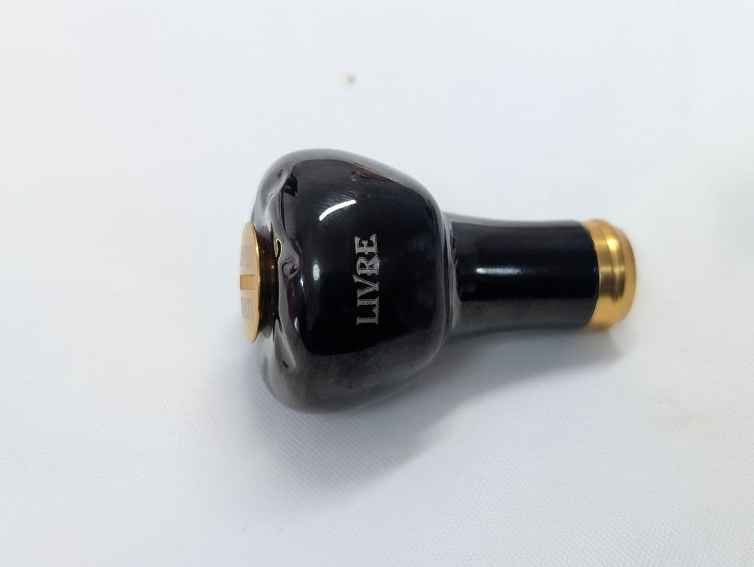 新品　リブレ 管155HP　リミテッド　EF30　ハンドルノブ 限定品