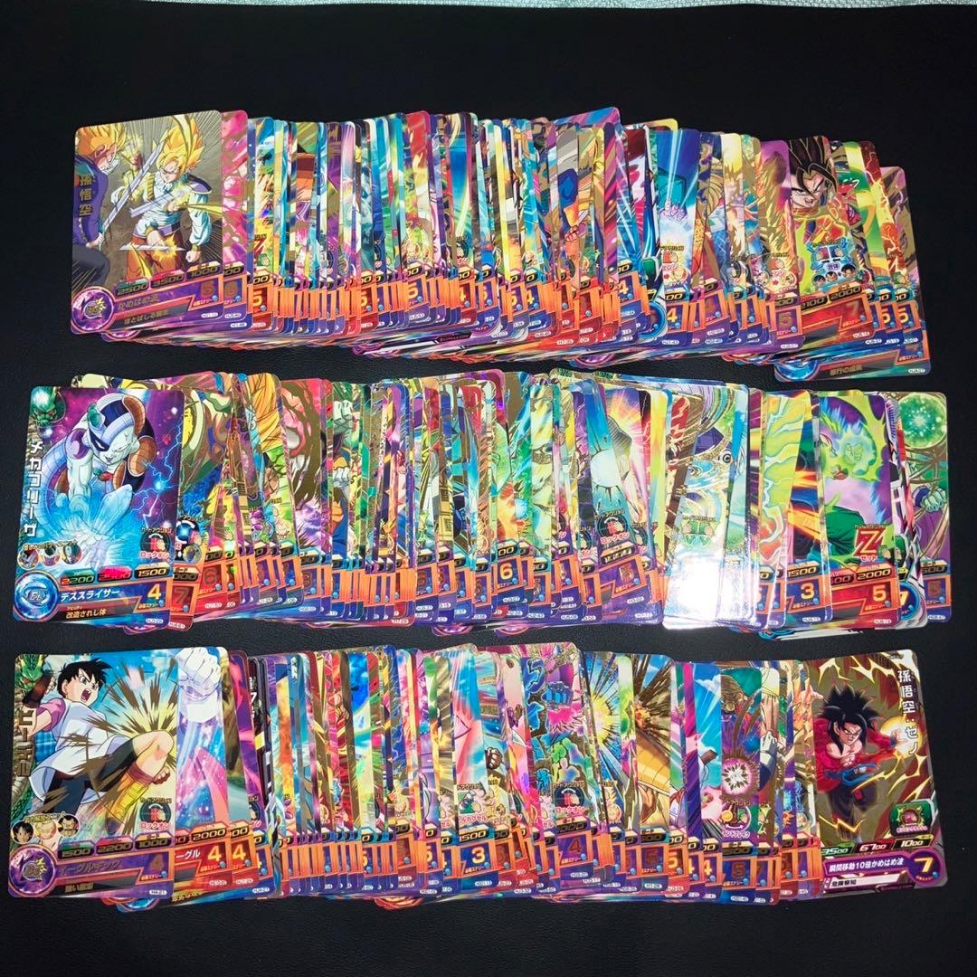 ほぼ極美品　ドラゴンボールヒーローズ　旧弾　250以上　7割弱★★