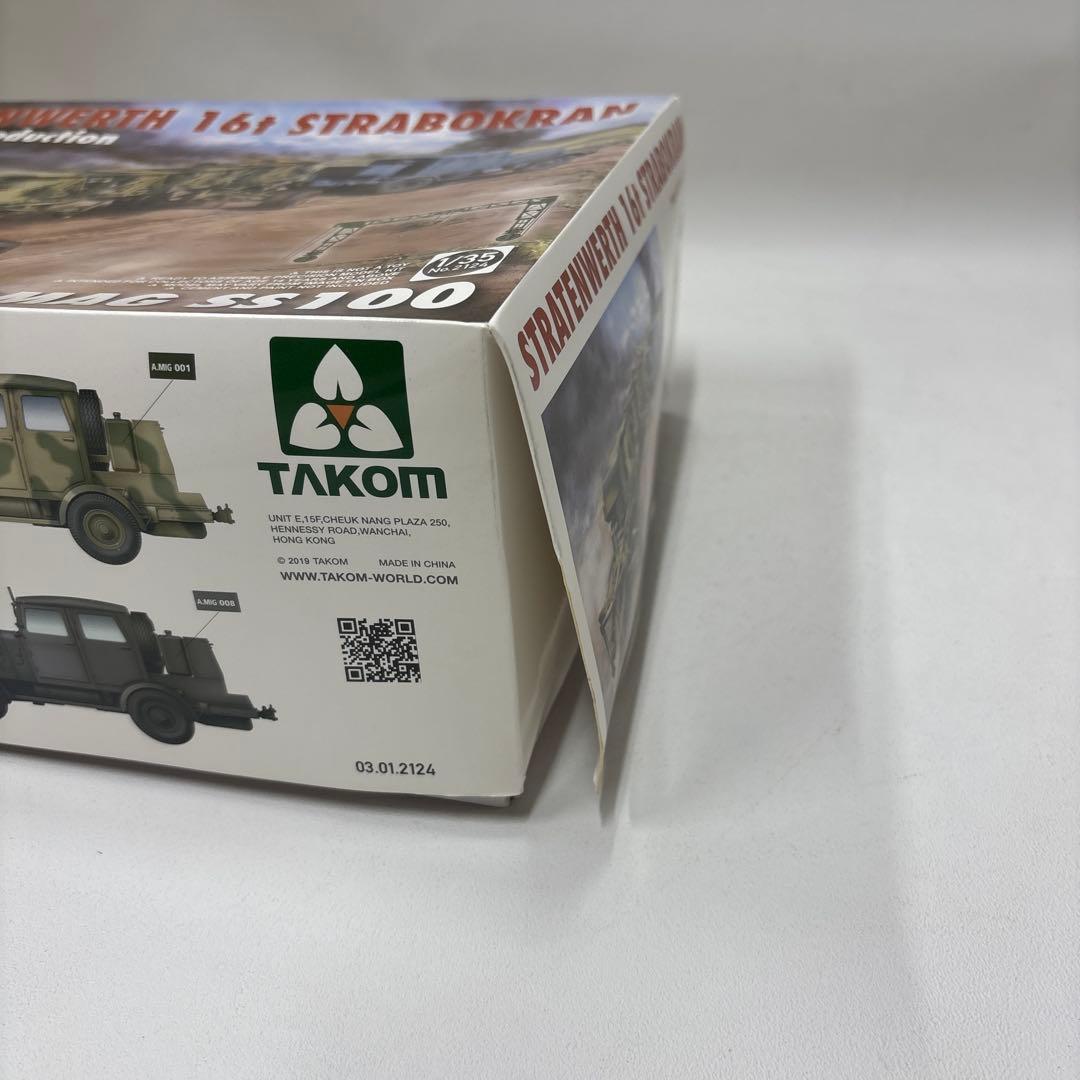 航空機・ヘリコプター TAKOM STRATENWERTH 16t STRABOKRAN