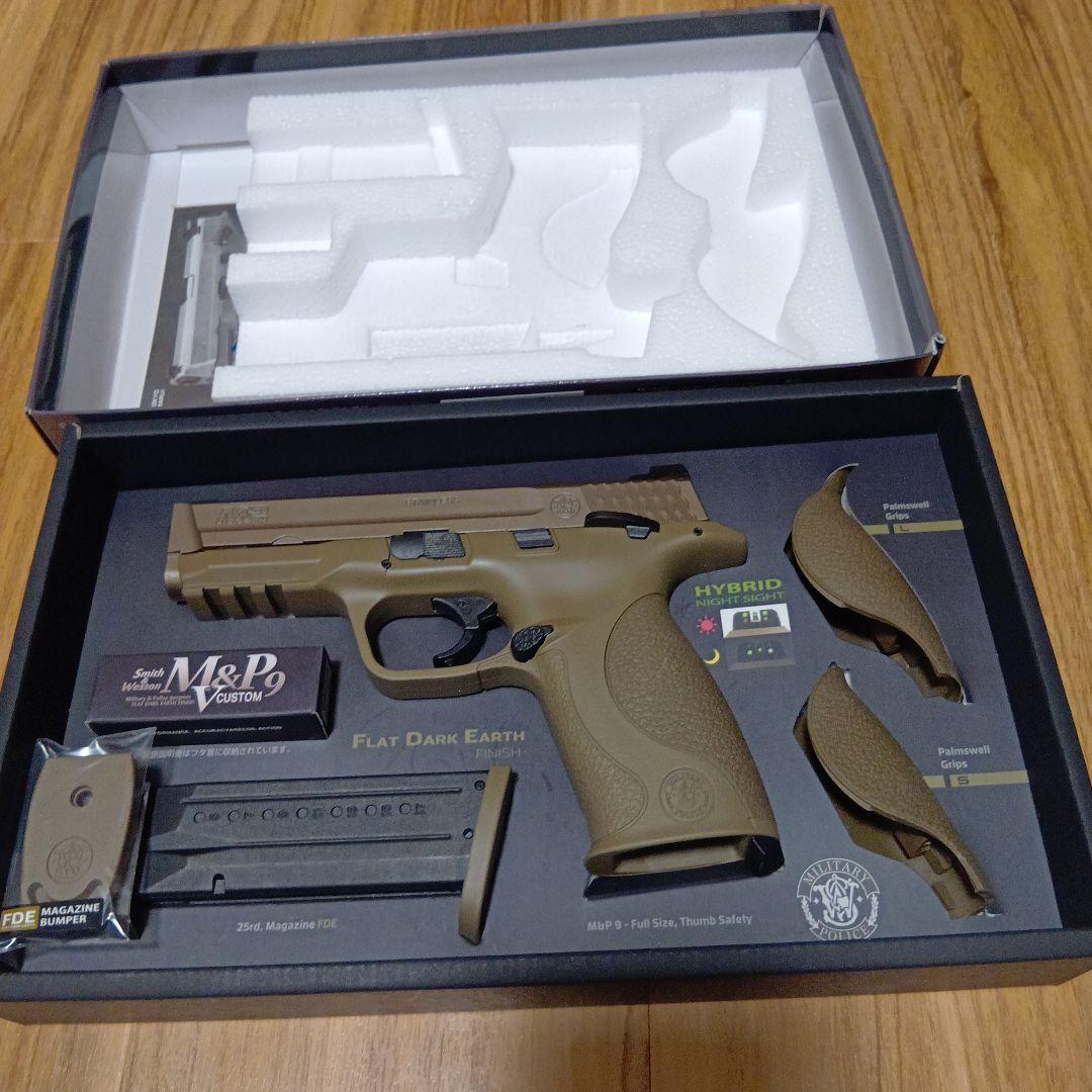Smith & Wesson M&P9 V Custom ガスガン☆東京マルイ