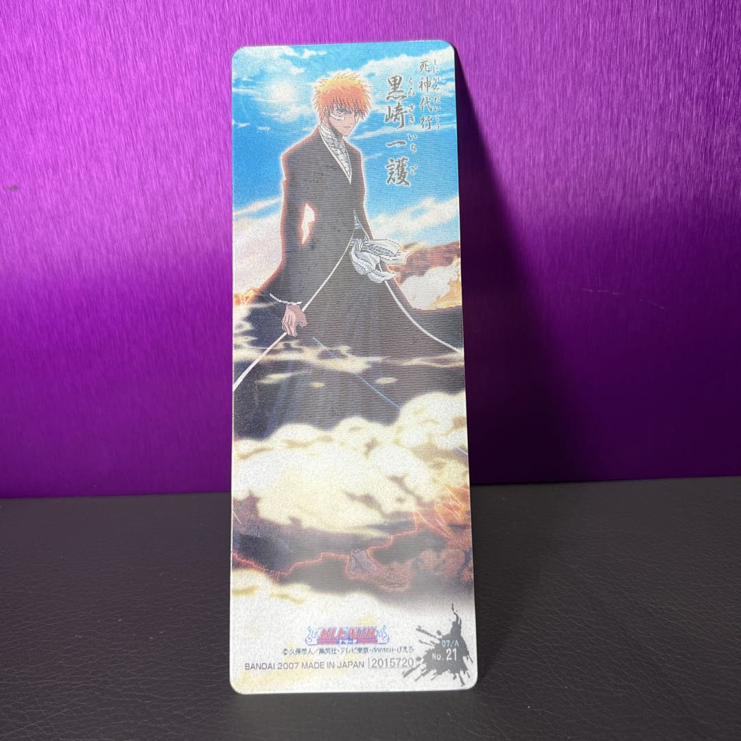 【希少】BLEACHカードガムセット23枚セット