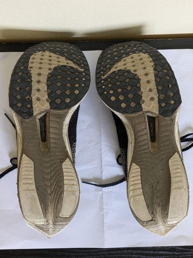 Nike ヴェイパーフライ3 26.0cm　ナイキ
