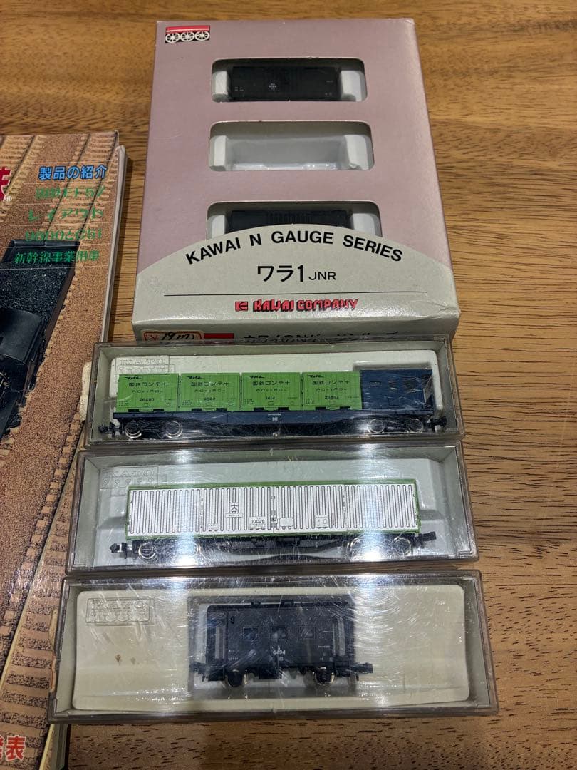 TOMIX 5001・5006 DX パワーユニットセット