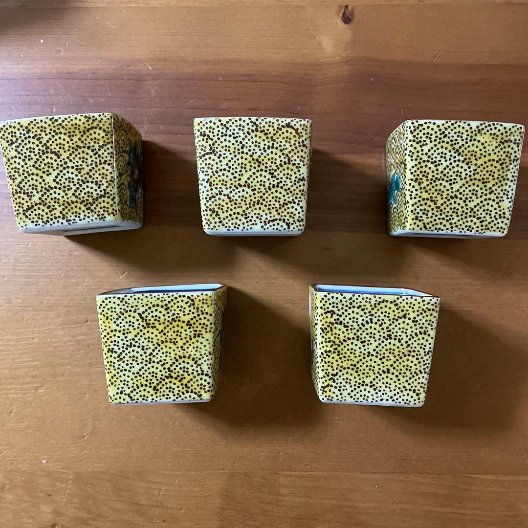 九谷焼　角猪口　5脚　箱入り