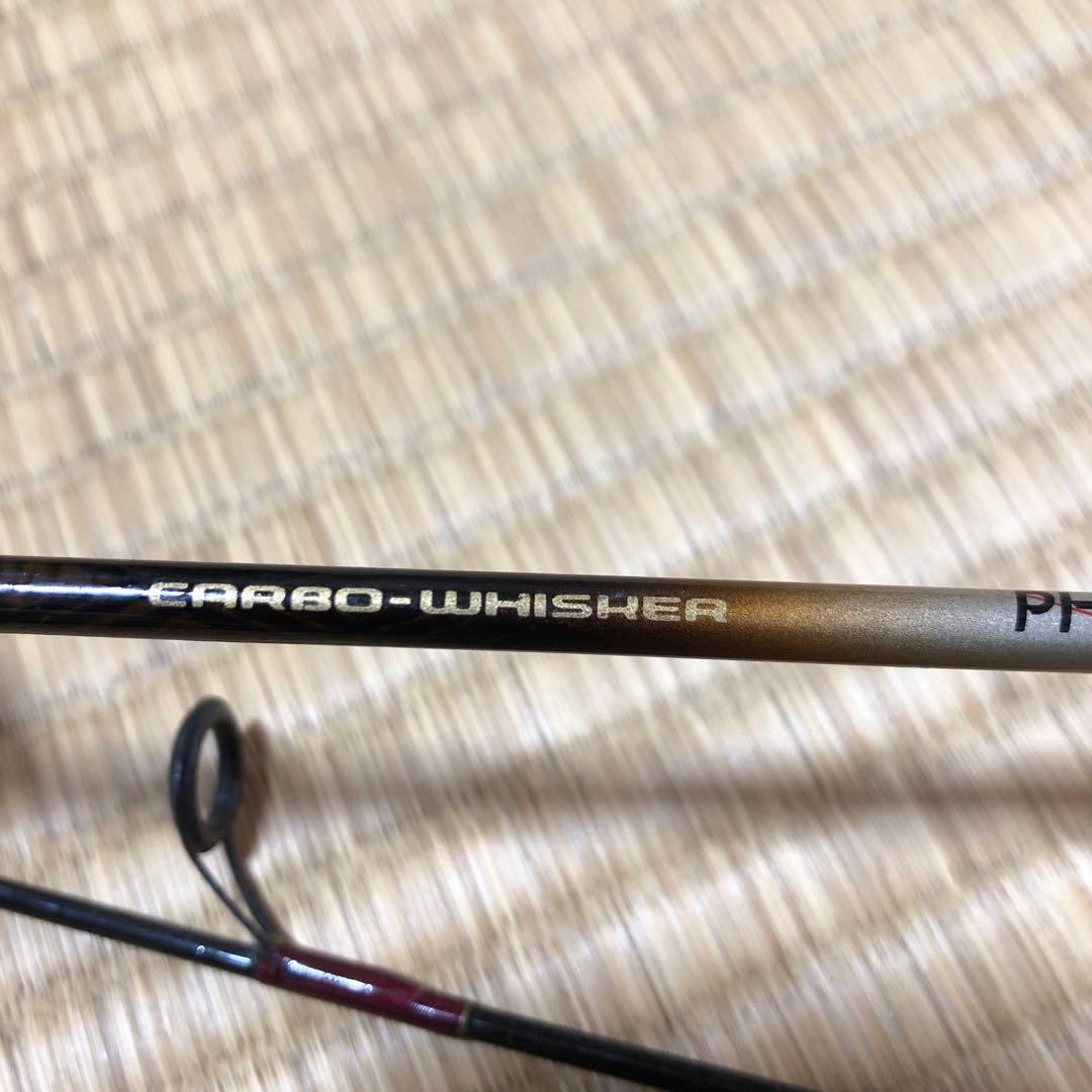 オールド ダイワ ファントムエリミネーター EL-568ー1FS