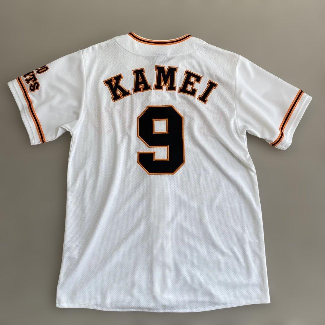 新品未使用　東京ジャイアンツ KAMEI 9 ユニフォーム MD 亀井