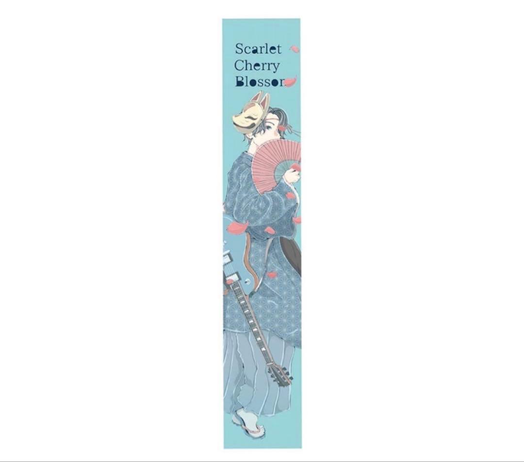 【新品未開封】　れん　REN　グッズセット