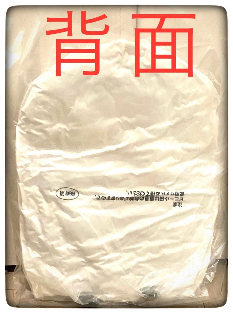 ヨルハ賞＆B賞＆C賞 3点セットニーアオートマタ 記念くじ
