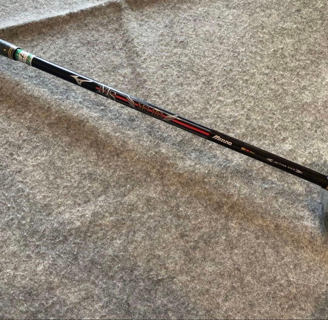 ミズノ グラウンドゴルフ ゴルフクラブ MS103 85cm