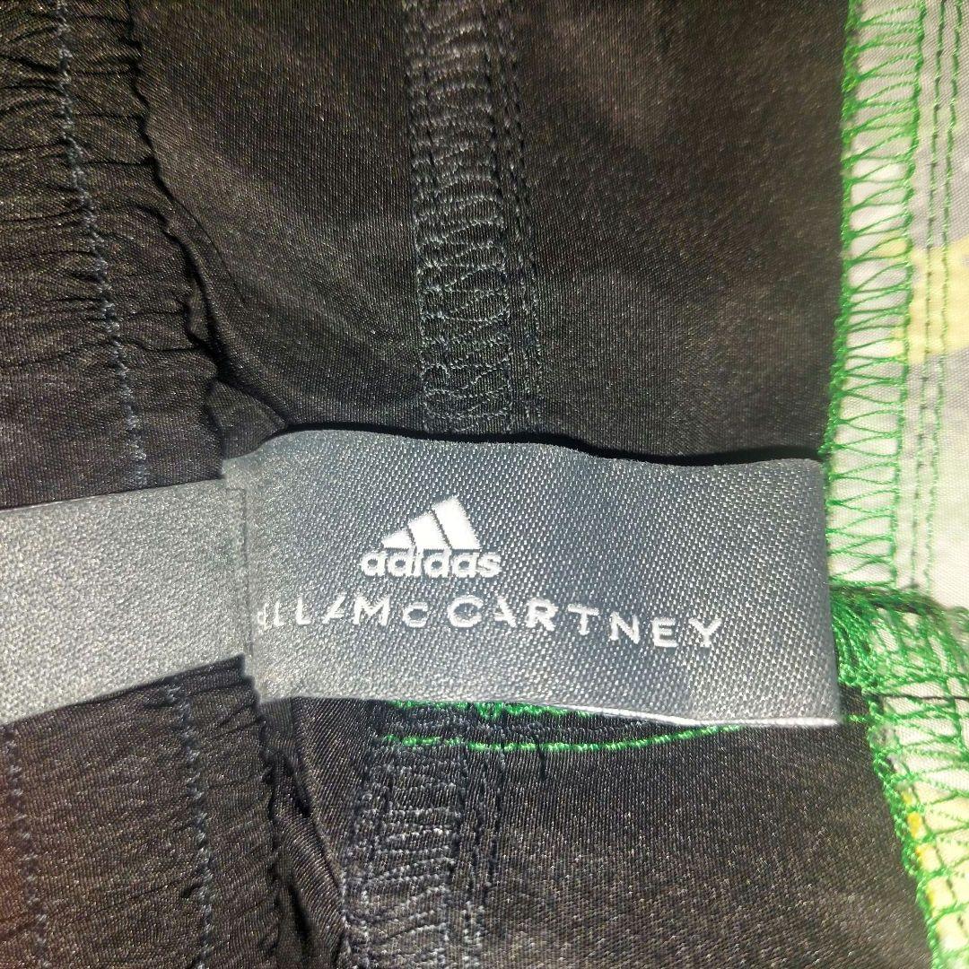 ☆美品☆ adidas by Stella McCartney トラックパンツ
