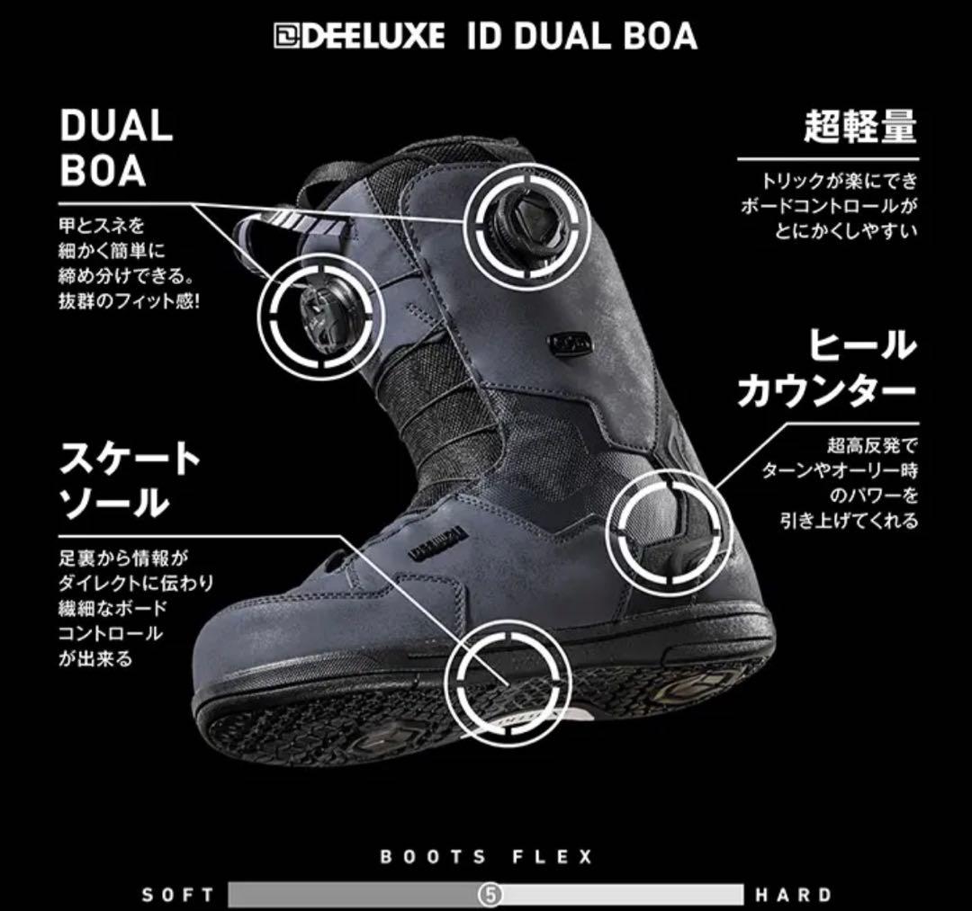 スノーボード DEELUXE ID DUAL BOA BLACK 24-25