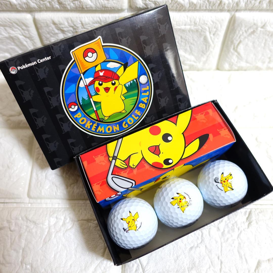 【新品 未使用 】激レア！ポケモンセンター ゴルフボール セット 3個入り×2箱